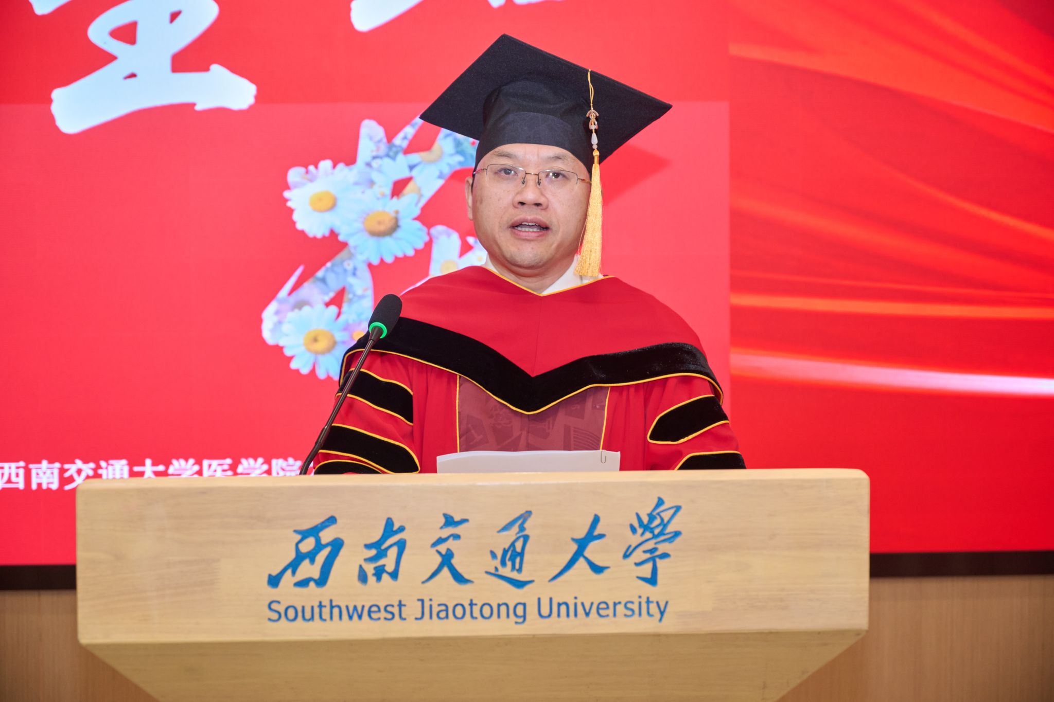 裸聊直播