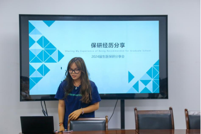 裸聊直播