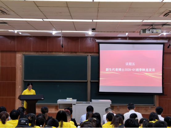 裸聊直播