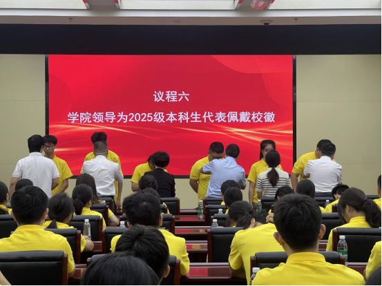 裸聊直播