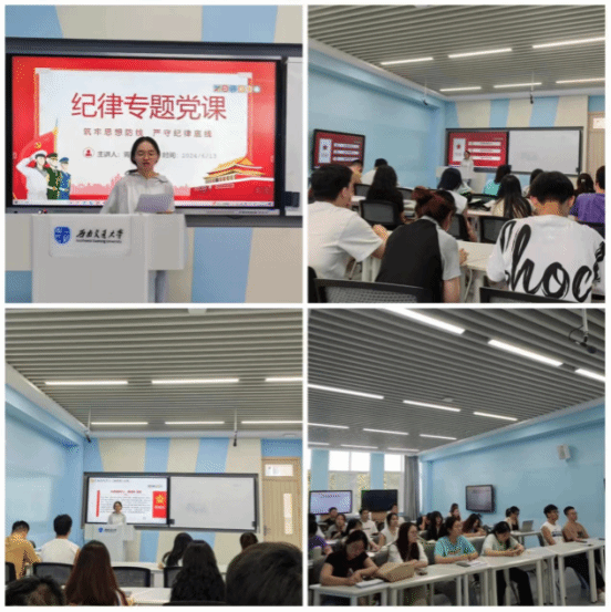 裸聊直播