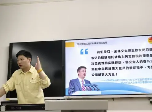 裸聊直播