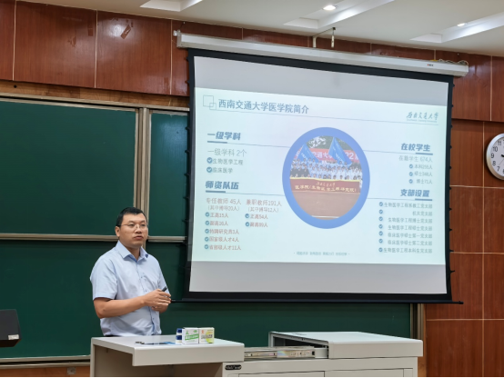 裸聊直播
