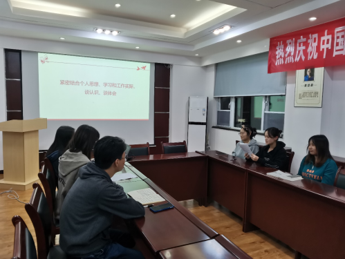 裸聊直播