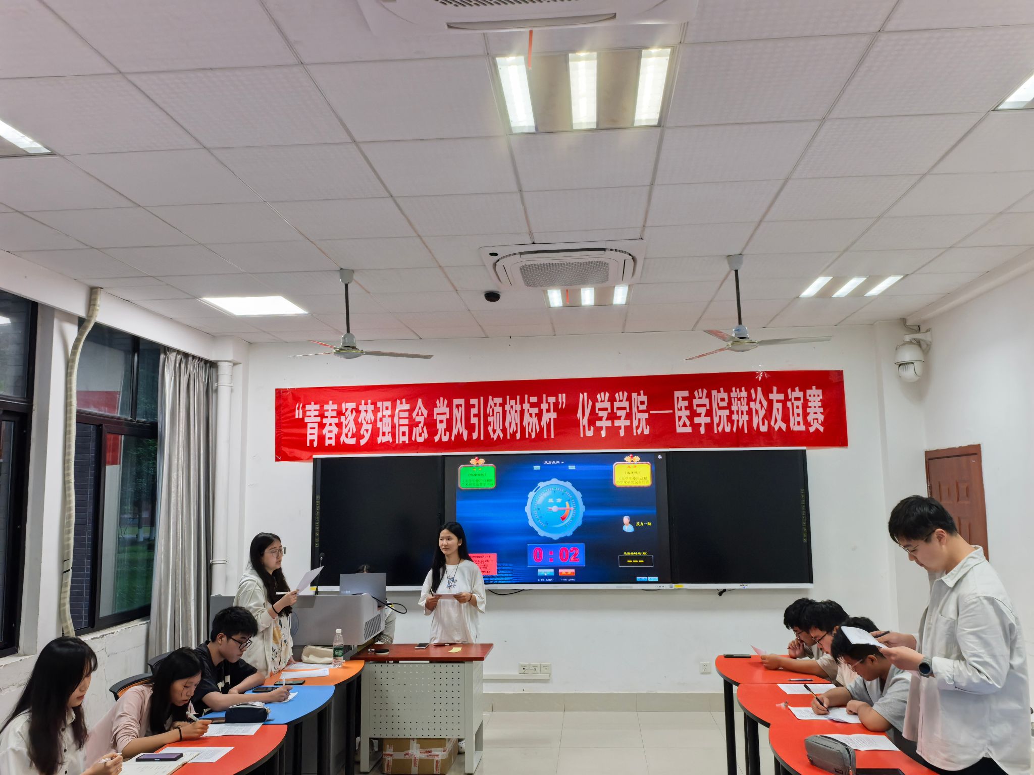 裸聊直播