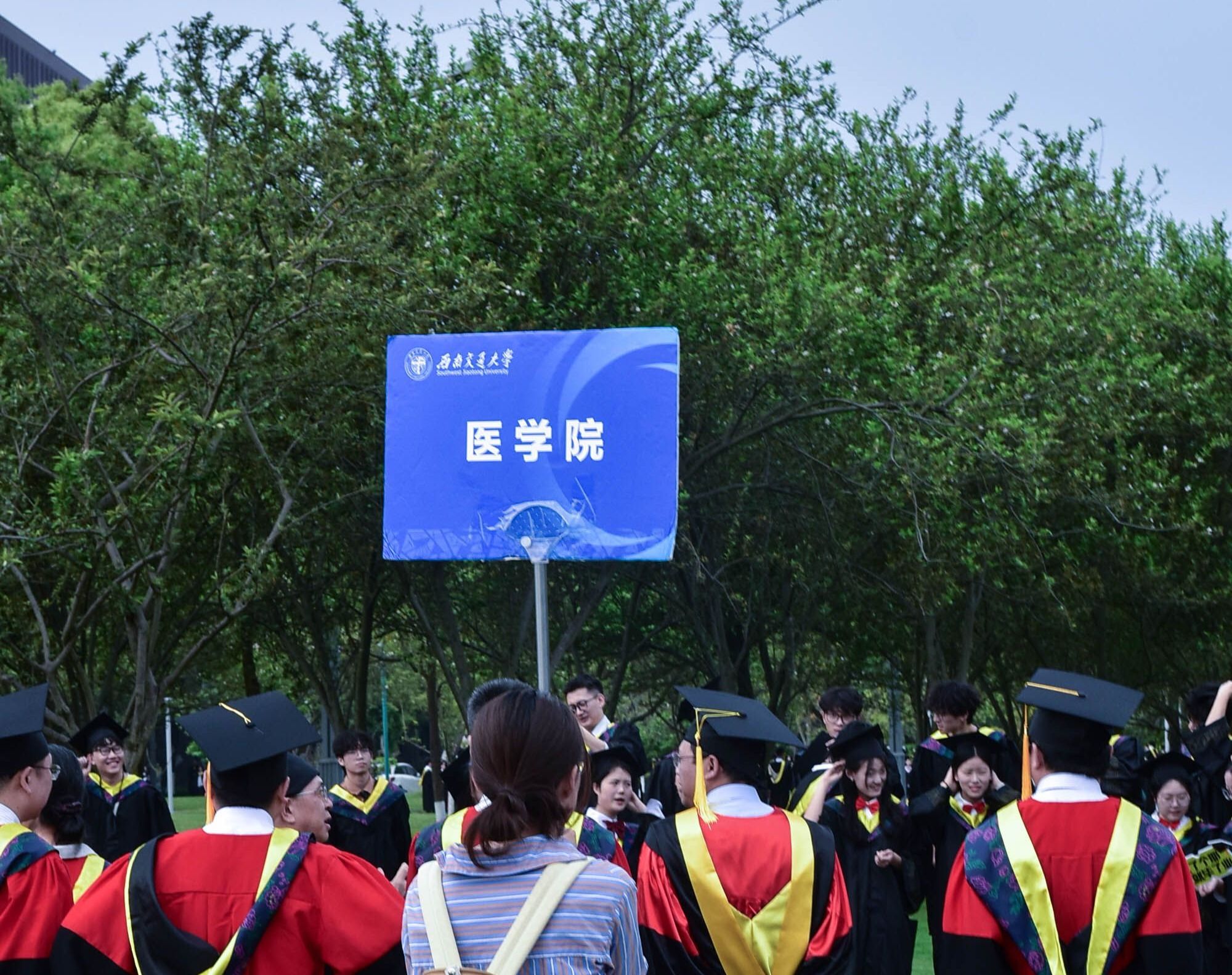 裸聊直播