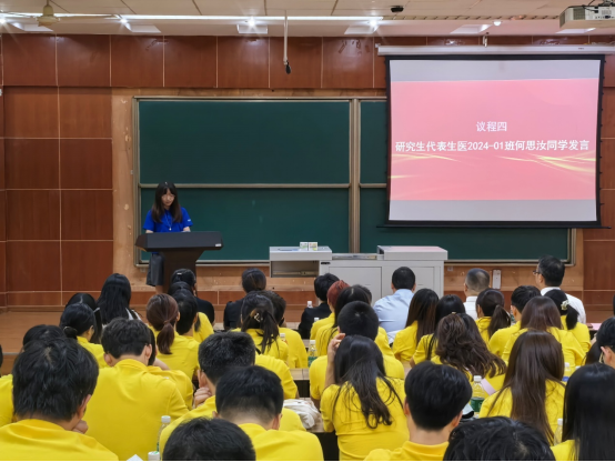 裸聊直播