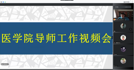 裸聊直播