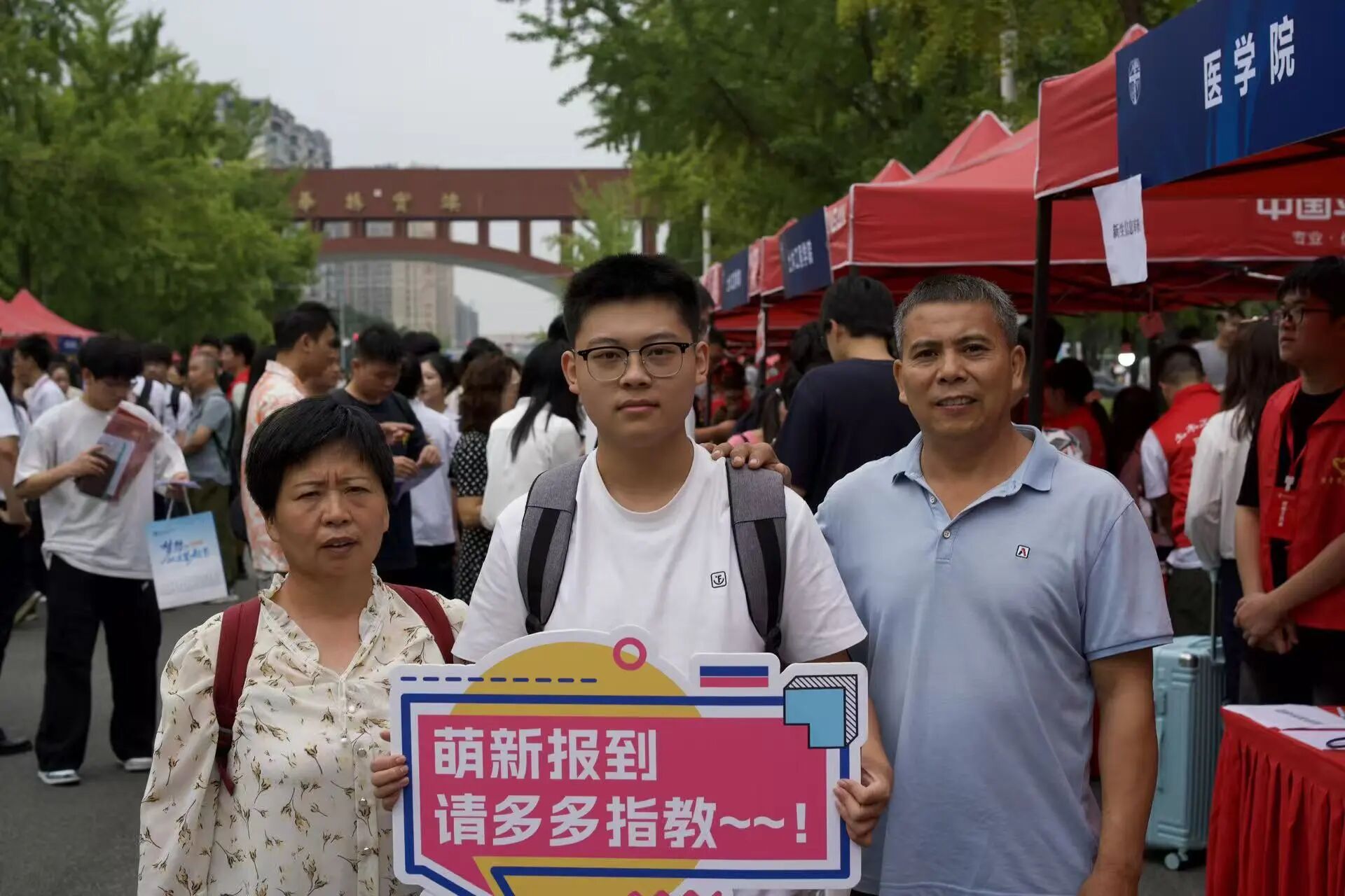 裸聊直播