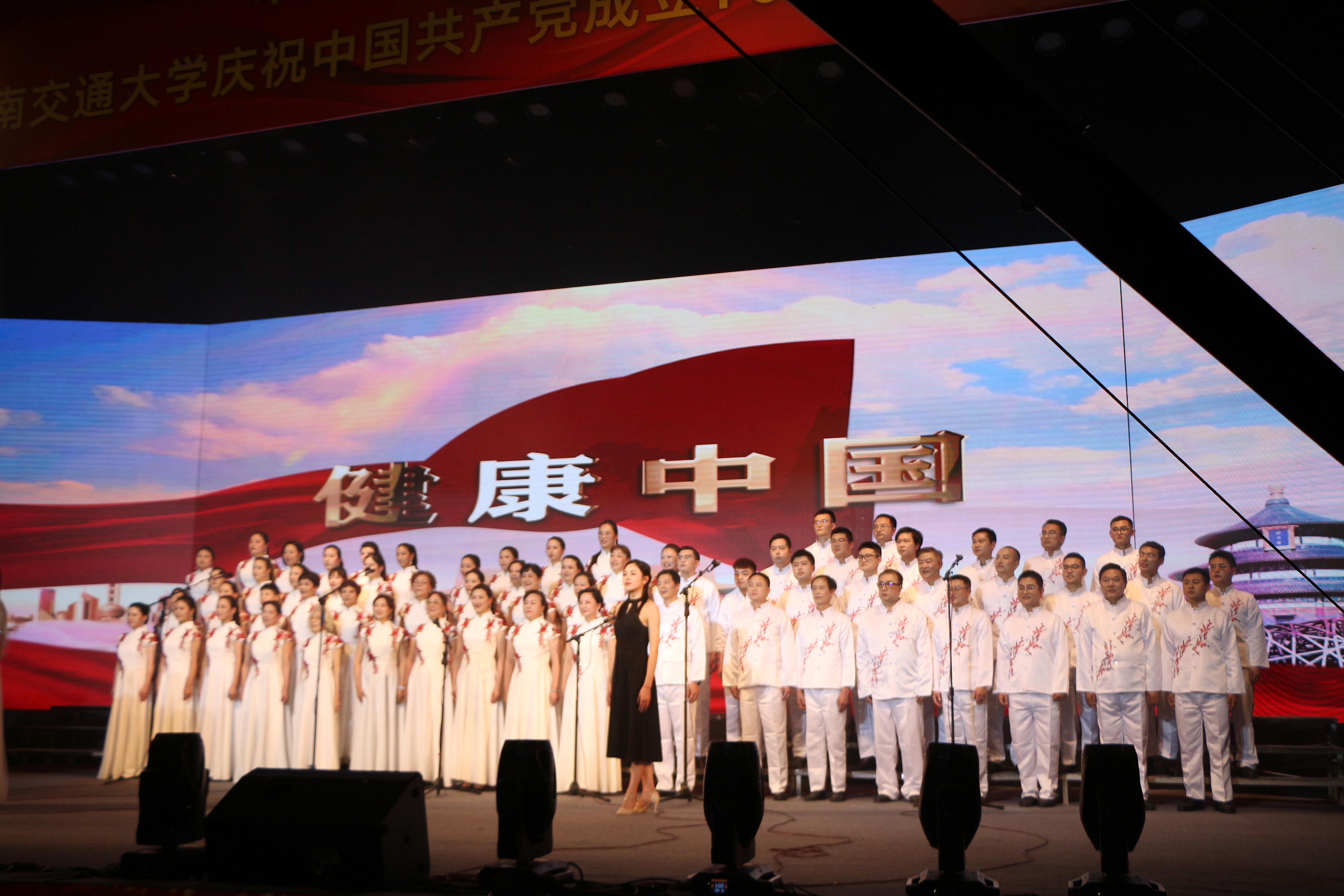 裸聊直播
