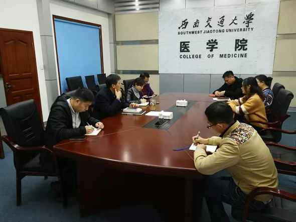裸聊直播