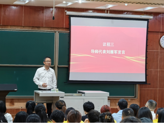 裸聊直播