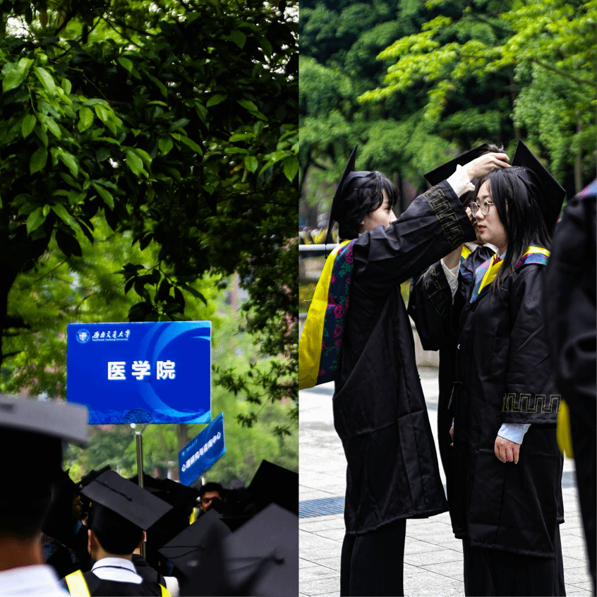 裸聊直播