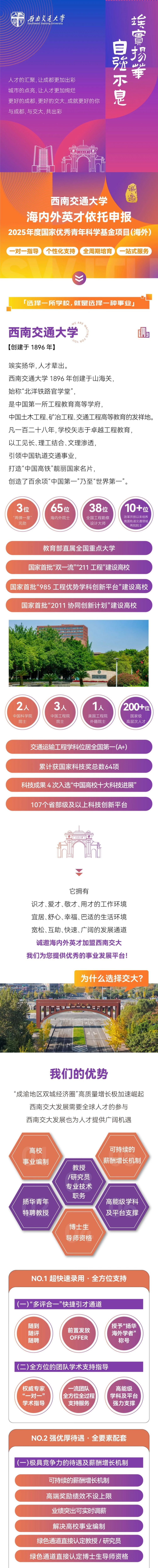 裸聊直播