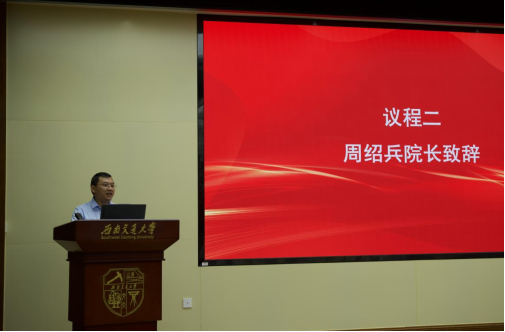 裸聊直播