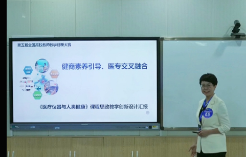 裸聊直播