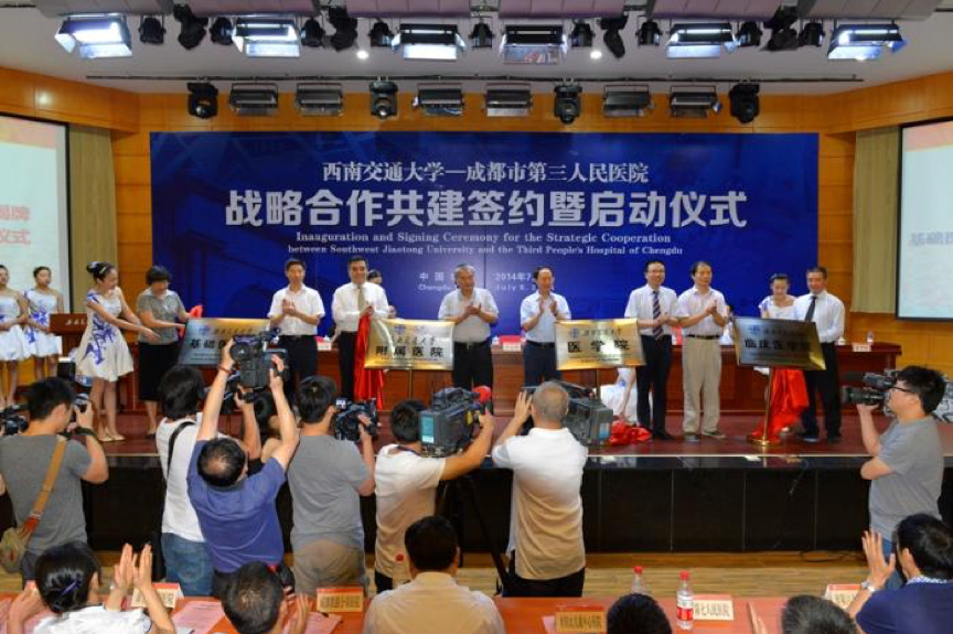 裸聊直播