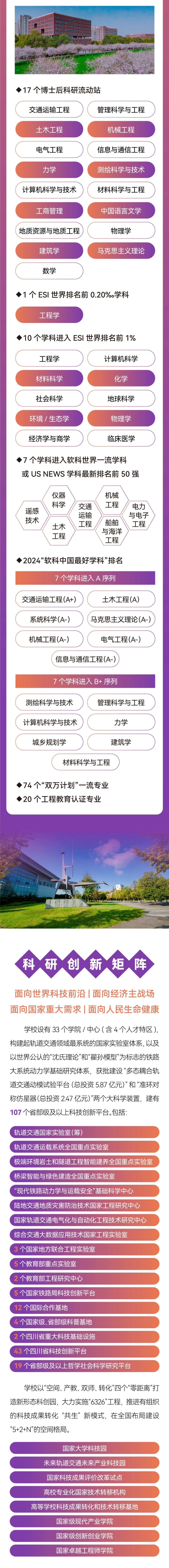 裸聊直播