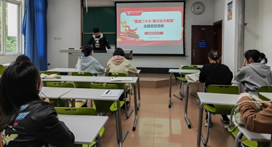 裸聊直播