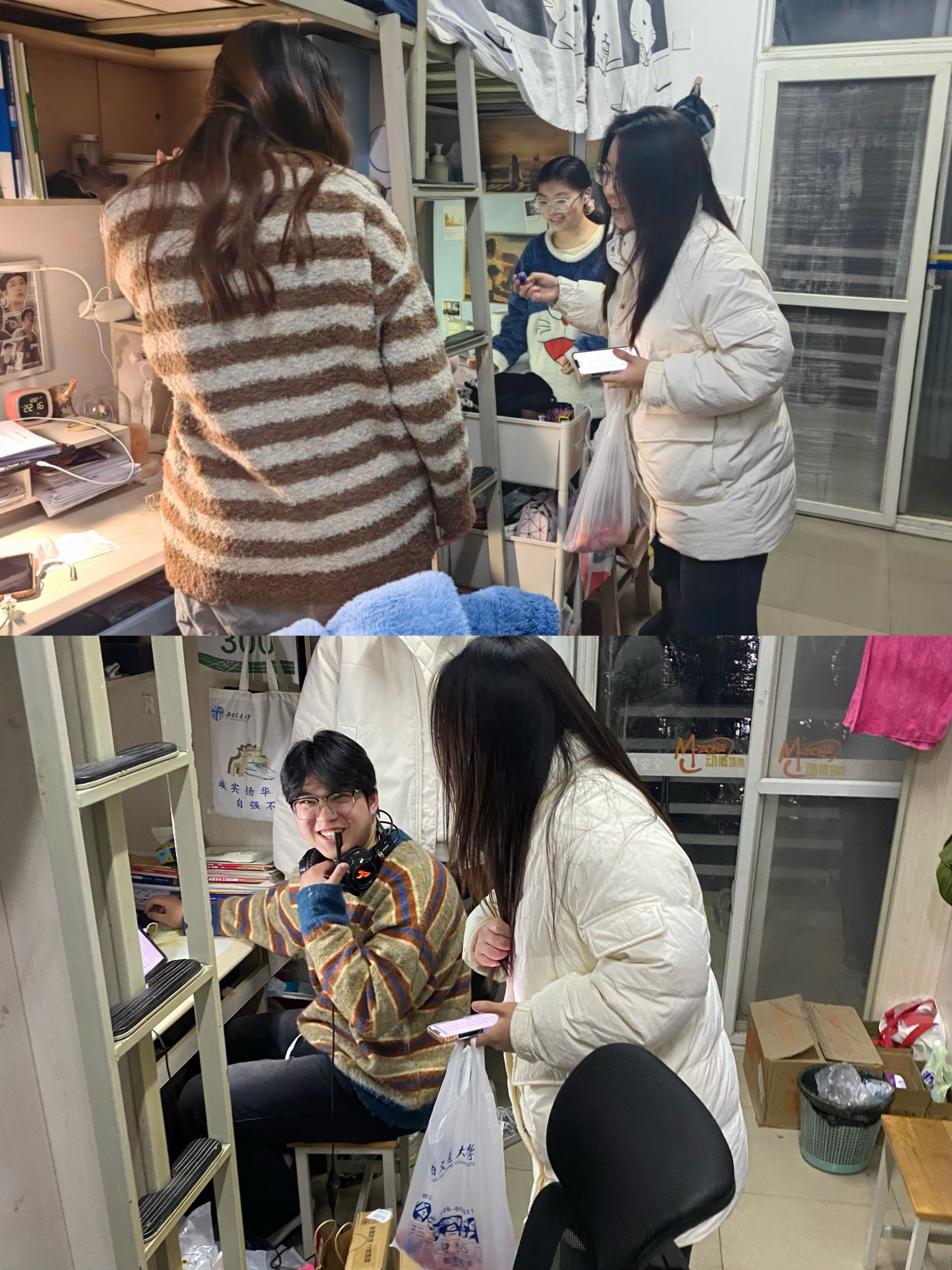 裸聊直播