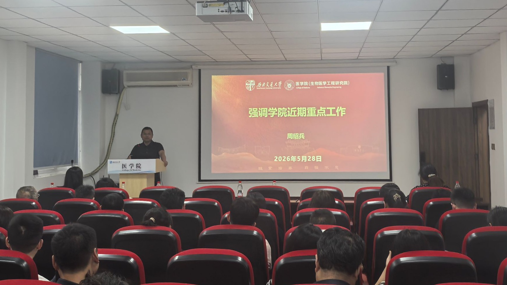 裸聊直播
