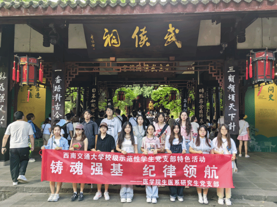裸聊直播