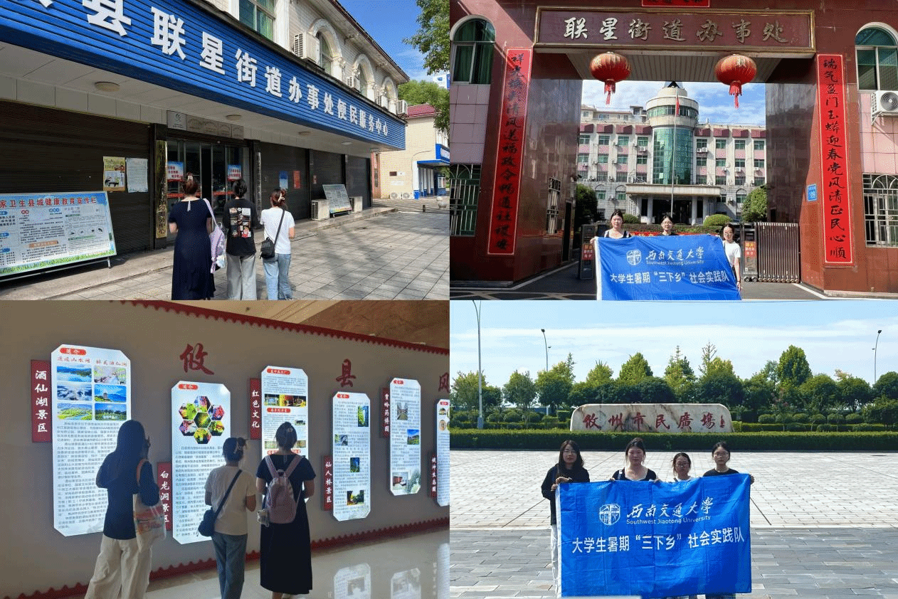 裸聊直播