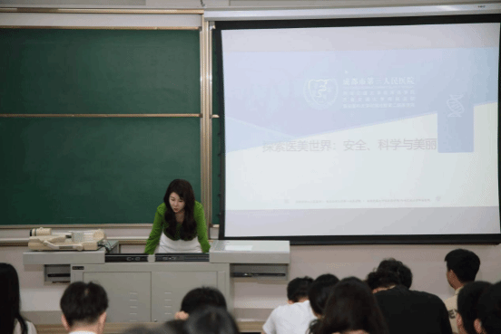 裸聊直播