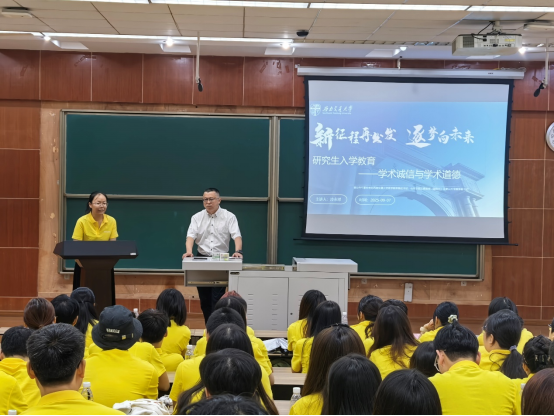 裸聊直播