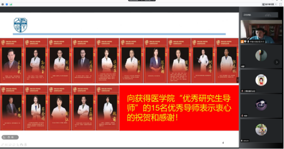 裸聊直播