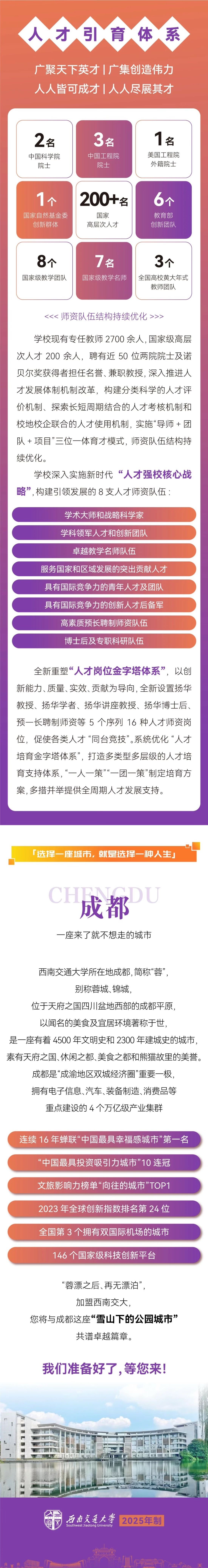 裸聊直播