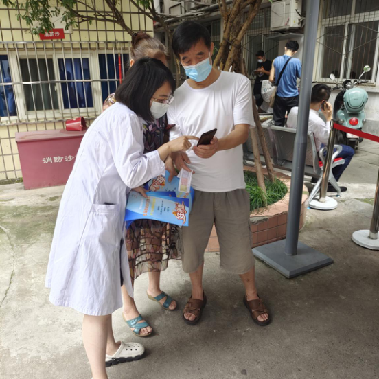 裸聊直播