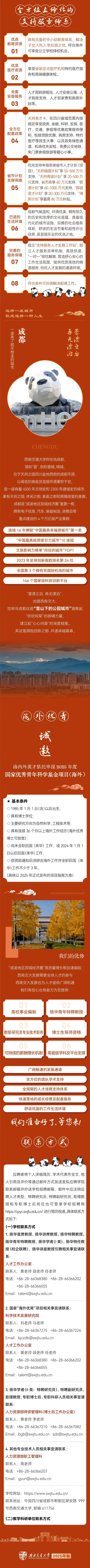 裸聊直播
