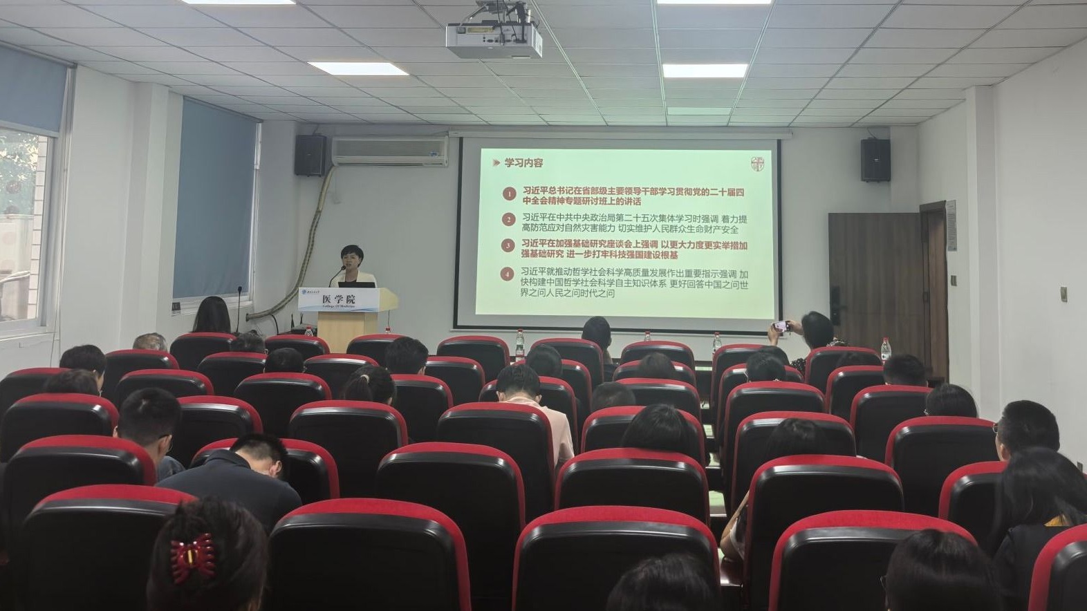 裸聊直播