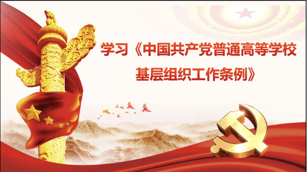 裸聊直播