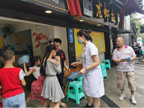 裸聊直播