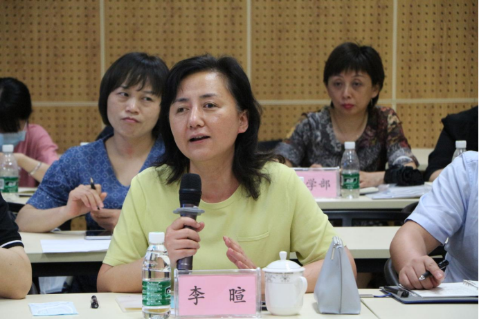 裸聊直播