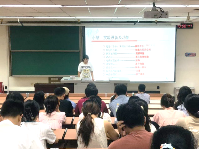 裸聊直播