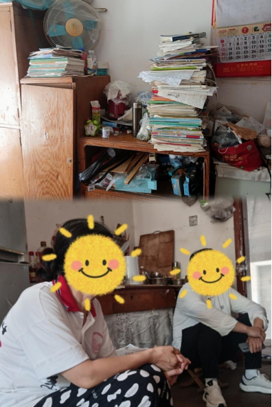 裸聊直播