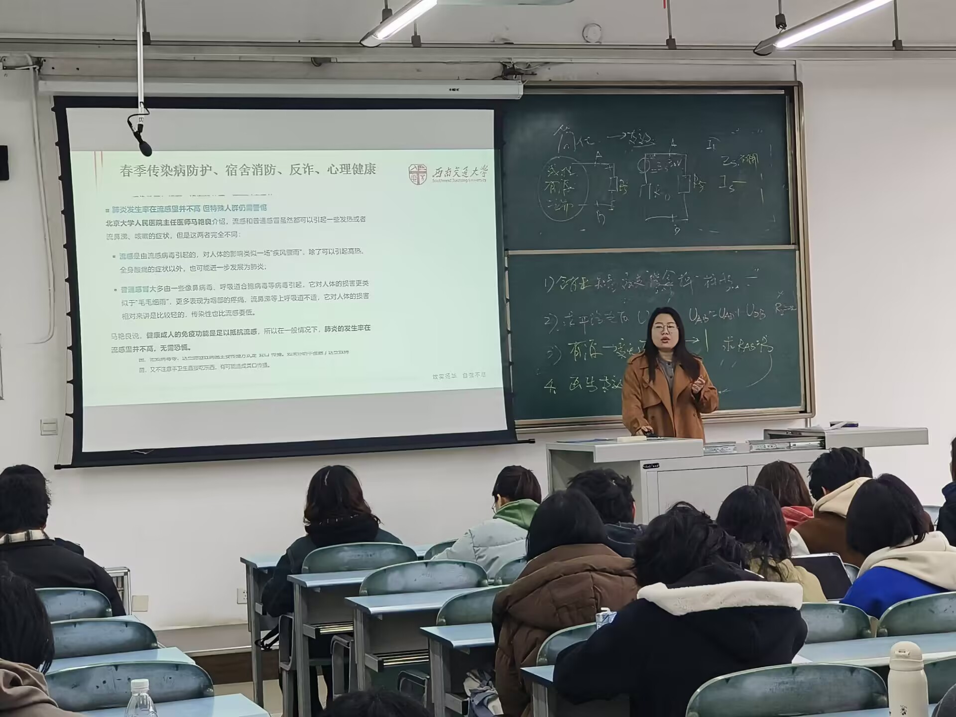 裸聊直播