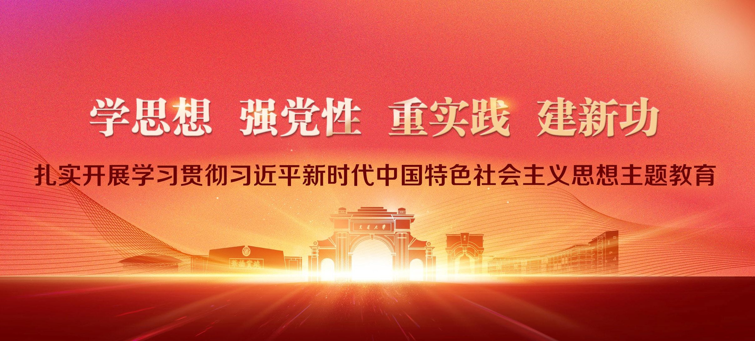 裸聊直播
